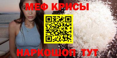 гашиш Волжский