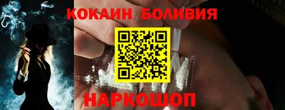гашиш Волжский