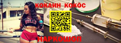гашиш Волжский
