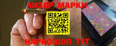 скорость mdpv Волгодонск