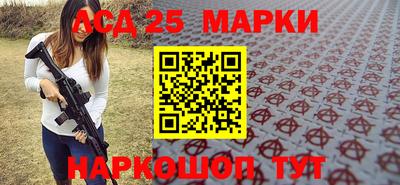скорость mdpv Волгодонск