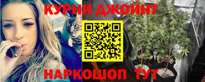 гашиш Волжский
