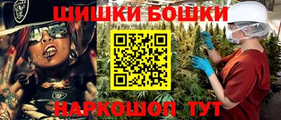 гашиш Волжский