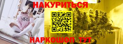 скорость mdpv Волгодонск