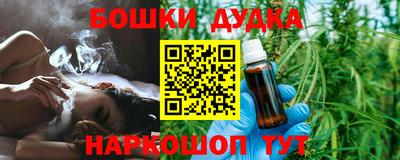 гашиш Волжский