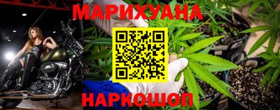 скорость mdpv Волгодонск