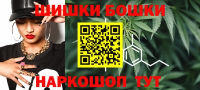 гашиш Волжский