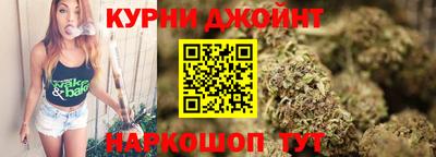 гашиш Волжский