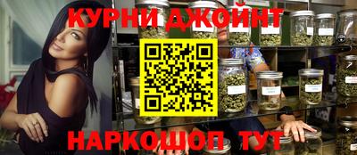 скорость mdpv Волгодонск