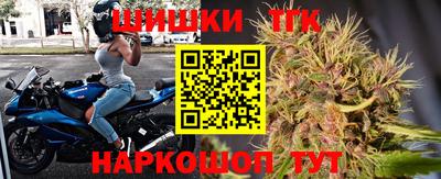 гашиш Волжский