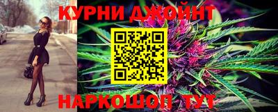 скорость mdpv Волгодонск