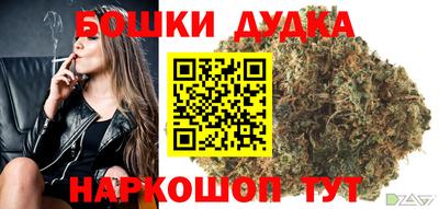 гашиш Волжский