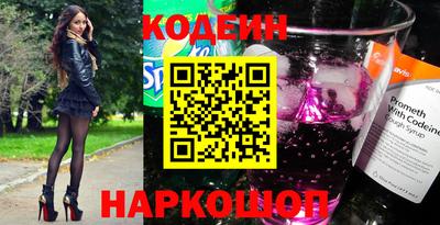 гашиш Волжский