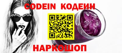 каннабис Волжск