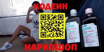 скорость mdpv Волгодонск