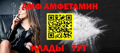 каннабис Волжск