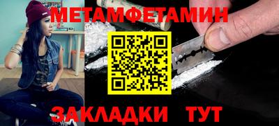 гашиш Волжский