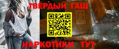 скорость mdpv Волгодонск