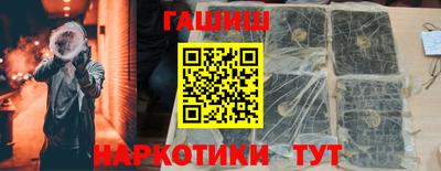 скорость mdpv Волгодонск