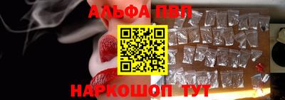 скорость mdpv Волгодонск