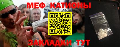 гашиш Волжский